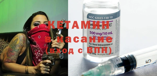 не бодяженный Аркадак