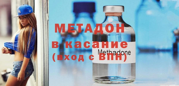 не бодяженный Аркадак