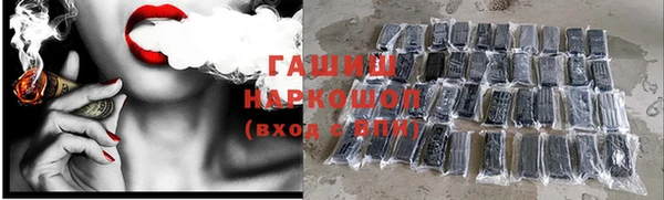 не бодяженный Аркадак