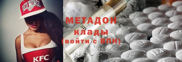 не бодяженный Аркадак