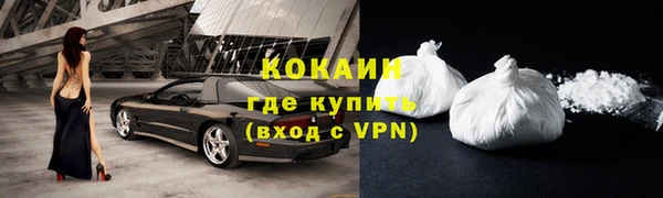 бошки Арсеньев