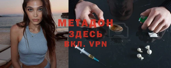 бошки Арсеньев