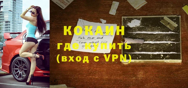 не бодяженный Аркадак