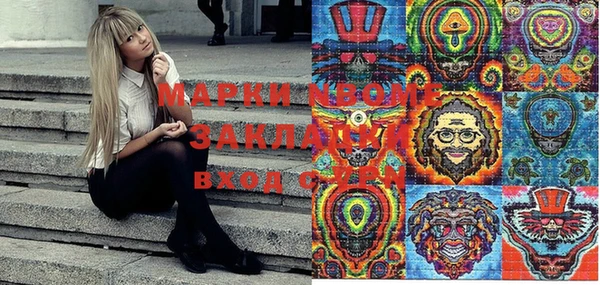 не бодяженный Аркадак