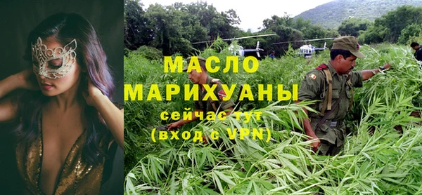 не бодяженный Аркадак