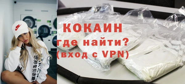 бошки Арсеньев
